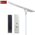 100w 200w outdoor solar power panel street light